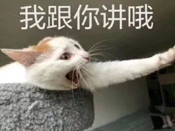 冒充单位领导公司老板诈骗,老骗术依然得逞
