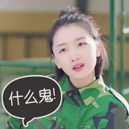 啪啪打脸火爆朋友圈的黑头神器aquapeel根本不是个品牌
