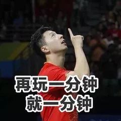 请放下你的手机,别弄丢了性命