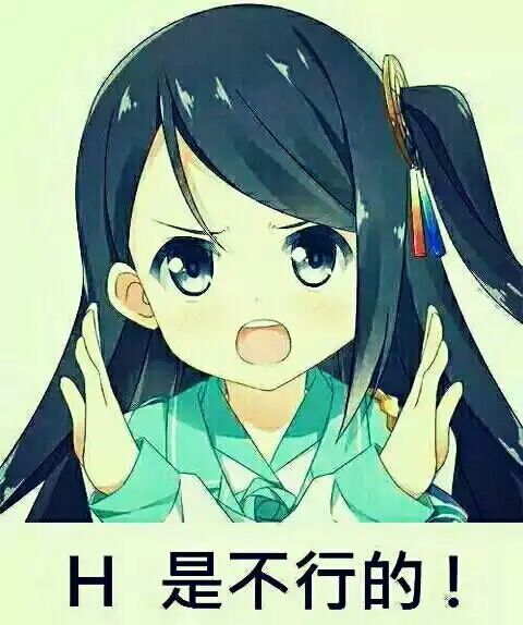 这个图片里的女生是哪个动画里的角色