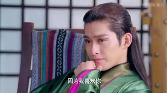 阴阳眉的娜扎眼影成精的张翰,山海经靠雷妆就能嗨
