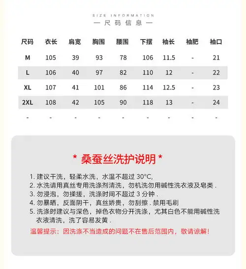 施悦名中年妈妈夏装真丝旗袍连衣裙时尚洋气40岁女装气质桑蚕丝短袖裙子a