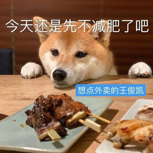 分享一组减脂时的王俊凯纪实摄影小俊接下来要好好吃饭啊