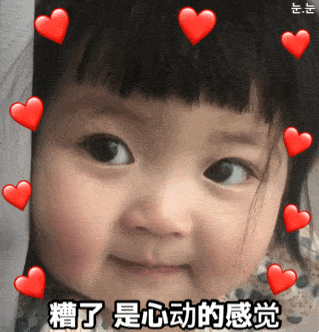 她是,她也是