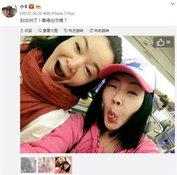 大小s范晓萱阿雅不油腻中年女孩