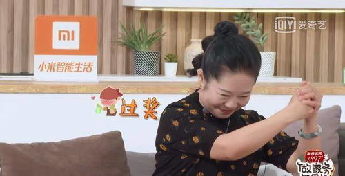 突然被阿姨邀请唱歌,范丞丞懵逼成表情包,李诞一句话机智解围