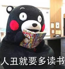 考研失败如何找工作