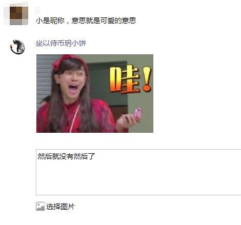 大家好,我是一个女装大佬