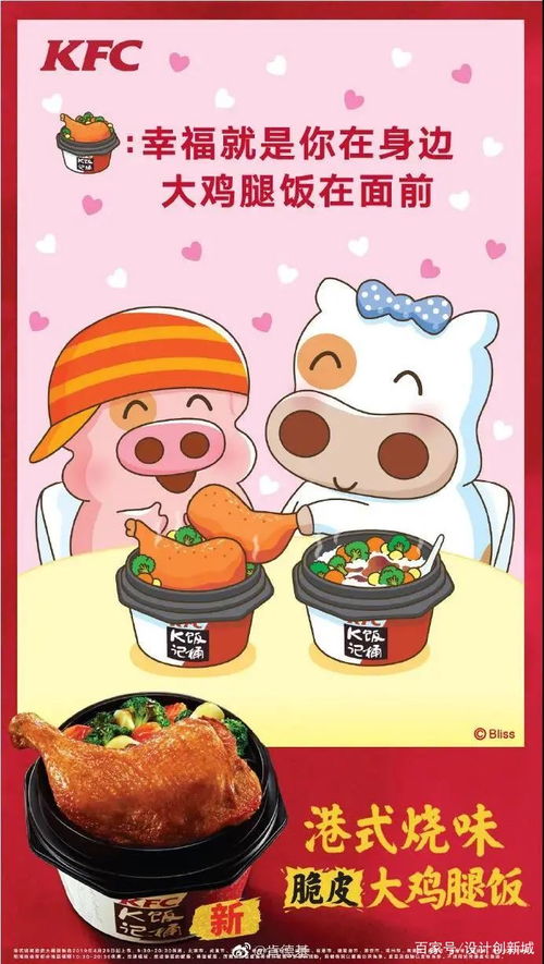 520表白集锦,糟糕是心动的感觉