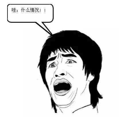 朋友圈惊现涉黄豪放女西安一女子这不是我吗咦,还真是我我