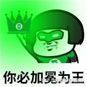 突然发现网恋女友跟别人用了情头该怎么做