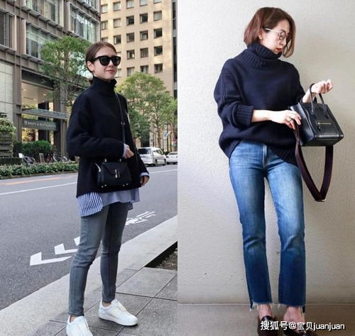 适合40岁女人的冬日打扮简约不装嫩,这几套照着穿自然大方