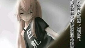 这块钢板是...少女前线那些有趣的图第二十一期