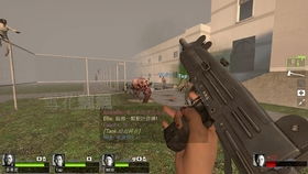 求生之路2left4dead2来打僵尸咯