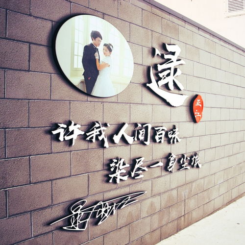 你的微信头像该换新了,33张新颖精致连笔签名头像,喜欢请带走