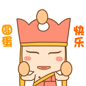 元旦将至,美业门店宣传物料看这里