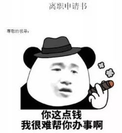 2018最火专业应届生起薪1.2万,还难招人