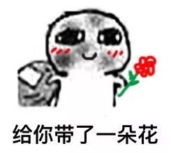 宿舍相处秘籍重出江湖,还不速来领取