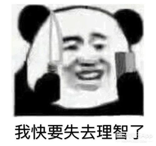 多名韩星被曝参与校园暴力,合照毕业证求锤得锤建议学艺先学德