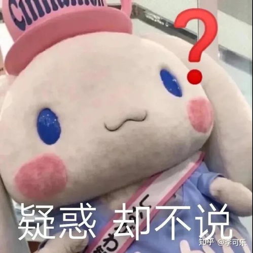 飞机杯到底是不是属于智商税产品