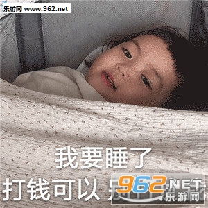 叹气表情包头像