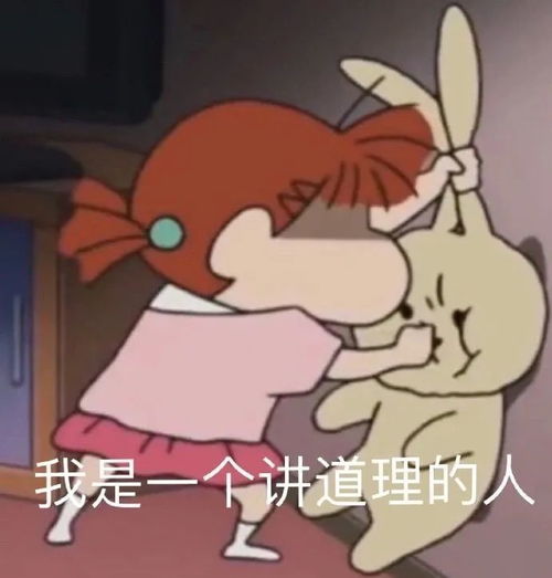 文科女就业难,怪谁