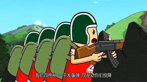 搞笑吃鸡萌妹当队友专用快递员,对战让马可波坐收渔翁之利
