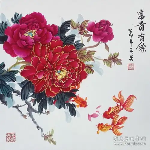 国画名人字画