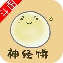 米度表情包生成器最新版app下载米度表情包生成器最新版安卓版下载v20250204.1it168下载站