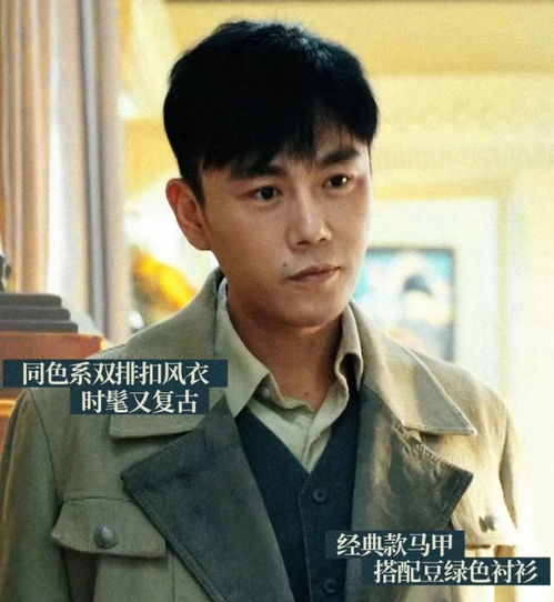 杨幂哈尔滨1944被换脸宁静赵丽颖汤唯,谍战剧就该让流量走开吗