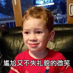 太尴尬了陕西一男子上公厕,突然报警求助竟是因为......