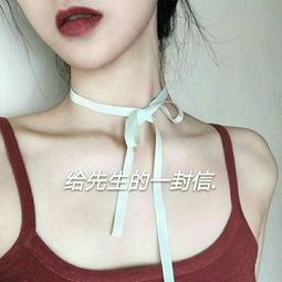 40-50岁洋气妈妈微信头像锁骨