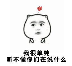 不当游客当嫖客泰国,你又刷新了我的认知