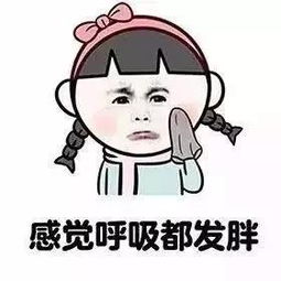 睡不好,也会长胖