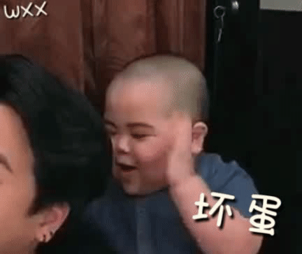印尼小胖子表情包动图笑容开始猥琐,你超坏的,一看就是渣男