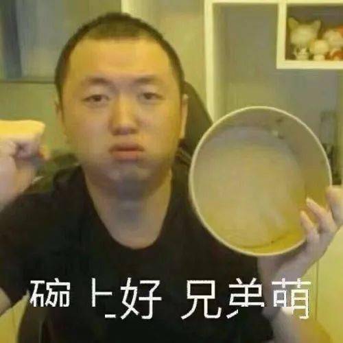 今年最火游戏,整个游戏圈都在蹭热度还没上线就被腾讯网易抄