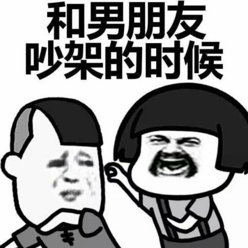 搞笑gif段子真的很想知道这些孩子,在学习这条路上还能走多远