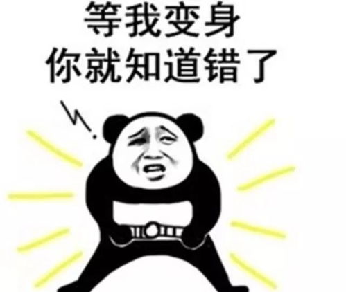 牛顿被气哭盘点生死狙击中不科学的游戏设定