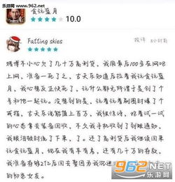渣渣辉最新表情包下载渣渣辉贪玩蓝月表情包下载乐游网游戏下载