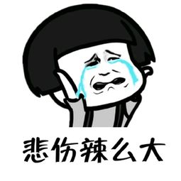 勒索病毒袭击百余国请马上抱紧你的文档