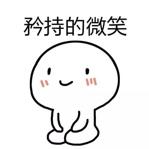 贵州各地最新房价出炉,速看你的工资能在哪个地方买房