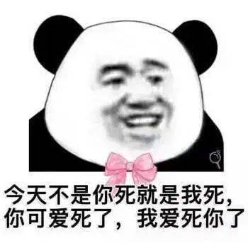 越土越时尚今年七夕限定,谁能刷新史上最丑称号