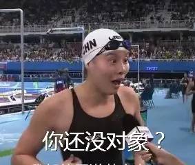 百变少女傅园慧今早拿到铜牌,新一轮表情包拿走不谢