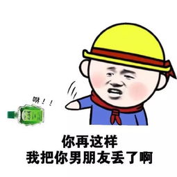 月薪3000,如何能用一年时间完成20多万的首付