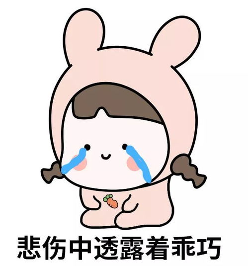 蛇年准爸妈情侣头像离婚