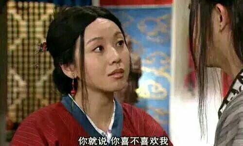 七夕节表白利器,撩妹撩汉专属表情包来袭