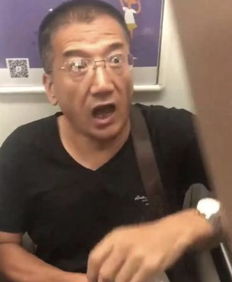 男子在地铁强迫他人让座并辱骂,北京公交警方已将其行拘