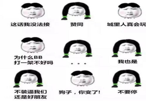 长残嫁人拍电影当老师,十年前那批网红现在都怎么样了
