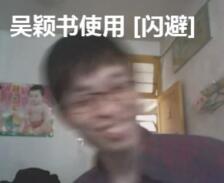 把男朋友做成表情包是一种什么体验