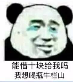 今天是七夕,临沭妹子快拿这些去套路你的男朋友